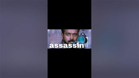 assassin meaning in tamil